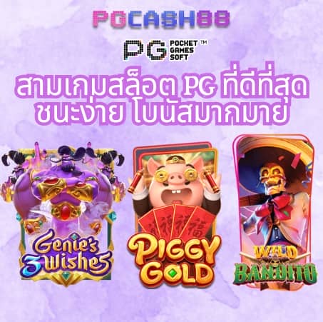 สล็อต เครดิต ฟรี 188 บาท