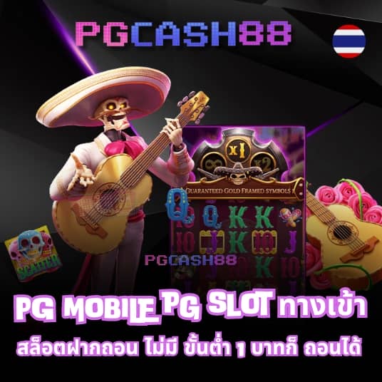 สล็อต เครดิต ฟรี 188 บาท