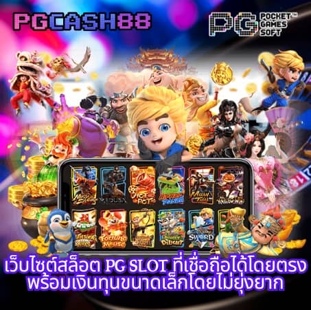 สล็อต เครดิต ฟรี 188 บาท